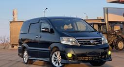 Toyota Alphard 2006 года за 9 499 000 тг. в Уральск – фото 3