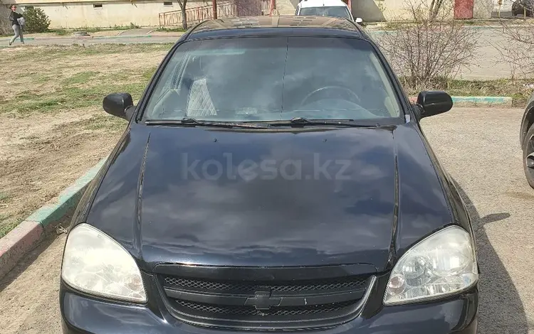 Chevrolet Lacetti 2005 годаүшін2 800 000 тг. в Атырау