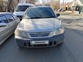 Honda CR-V 1996 годаүшін3 500 000 тг. в Актобе – фото 2