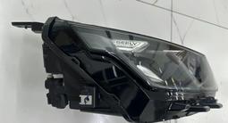 GEELY Coolray Фара передняя правая за 5 000 тг. в Астана – фото 3