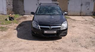 Opel Astra 2006 года за 2 100 000 тг. в Уральск