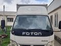 Foton  Aumark BJ10xx/11xx 2013 года за 4 200 000 тг. в Актобе