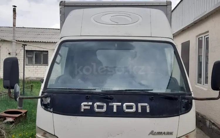 Foton  Aumark BJ10xx/11xx 2013 года за 4 200 000 тг. в Актобе