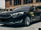 Kia Cadenza 2015 года за 8 500 000 тг. в Караганда