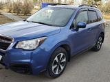 Subaru Forester 2017 годаүшін8 500 000 тг. в Костанай – фото 2