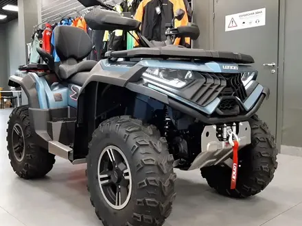Loncin  Xwolf 700 L 2026 года за 425 632 тг. в Алматы