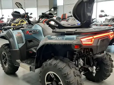 Loncin  Xwolf 700 L 2026 года за 425 632 тг. в Алматы – фото 4