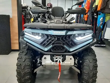 Loncin  Xwolf 700 L 2026 года за 425 632 тг. в Алматы – фото 3