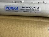 Радиатор кондиционера pokka оригинал за 50 000 тг. в Шымкент – фото 2