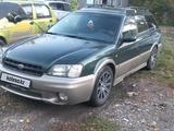 Subaru Outback 1999 годаүшін3 600 000 тг. в Усть-Каменогорск – фото 4