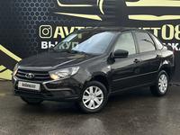 ВАЗ (Lada) Granta 2190 2020 годаүшін4 250 000 тг. в Тараз