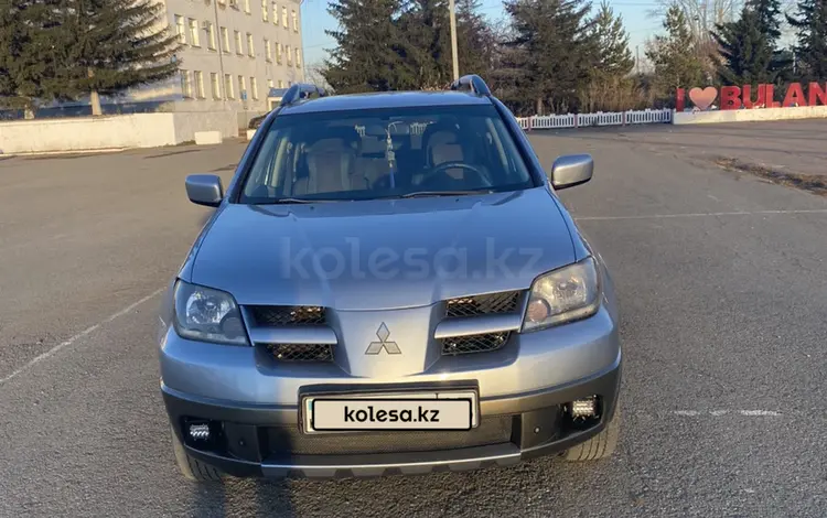 Mitsubishi Outlander 2004 годаүшін5 600 000 тг. в Щучинск