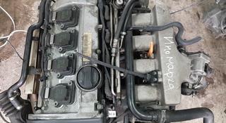 Контрактный двигатель 1.8 турбо Audi A4 A6 Passat B5 с гарантией! за 280 300 тг. в Астана