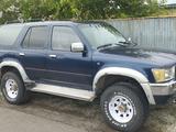 Toyota 4Runner 1991 годаүшін3 000 000 тг. в Сарань – фото 2