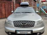 Infiniti FX35 2007 года за 6 000 000 тг. в Алматы – фото 2