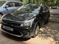 Kia Rio X-Line 2021 года за 7 200 000 тг. в Алматы