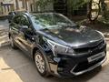 Kia Rio X-Line 2021 года за 7 200 000 тг. в Алматы – фото 2