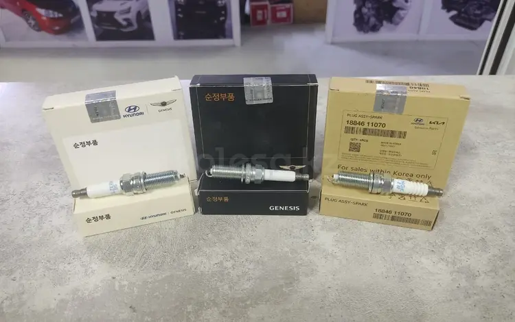 Свечи зажигания / накаливанияүшін5 000 тг. в Астана