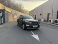 Hyundai Tucson 2019 годаүшін10 000 000 тг. в Алматы – фото 11