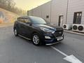 Hyundai Tucson 2019 годаүшін10 000 000 тг. в Алматы – фото 12