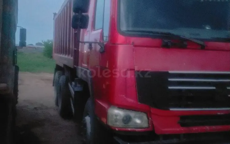 Howo  A5 2006 года за 8 000 000 тг. в Астана