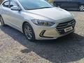 Hyundai Elantra 2017 года за 7 550 000 тг. в Алматы – фото 8