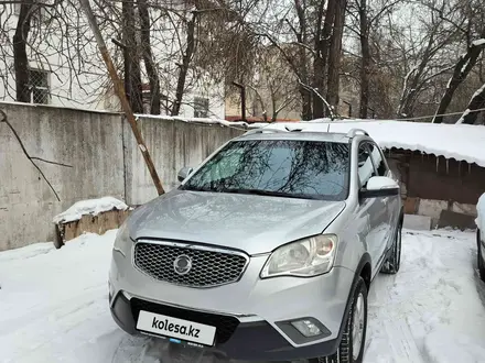 SsangYong Actyon 2013 года за 5 800 000 тг. в Алматы – фото 41