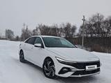 Hyundai Elantra 2024 годаүшін9 300 000 тг. в Уральск – фото 2