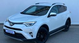 Toyota RAV4 2017 года за 11 300 000 тг. в Уральск