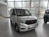 Wuling Hongguang V 2024 годаfor7 950 000 тг. в Тараз – фото 2