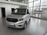Wuling Hongguang V 2024 годаfor7 950 000 тг. в Тараз – фото 3