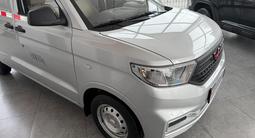Wuling Hongguang V 2024 годаfor8 380 000 тг. в Тараз – фото 4