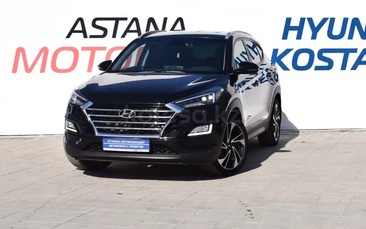 Hyundai Tucson 2020 года за 12 590 000 тг. в Костанай