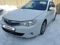 Subaru Impreza 2008 года за 5 500 000 тг. в Усть-Каменогорск – фото 3