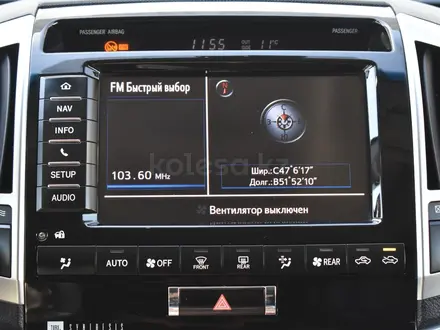 Toyota Land Cruiser 2013 года за 21 000 000 тг. в Атырау – фото 13