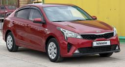 Kia Rio 2021 года за 6 750 000 тг. в Семей – фото 4