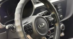 Kia Rio 2021 года за 6 750 000 тг. в Семей – фото 5