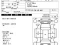 Nissan Rnessa N30 на запчасти в Усть-Каменогорск – фото 4