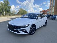 Hyundai Elantra 2024 годаүшін8 750 000 тг. в Костанай