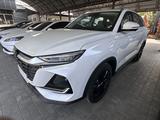 Changan CS75 Pro 2026 года за 10 350 000 тг. в Алматы – фото 2