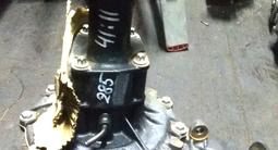 Редуктор 41х11 43х11 41х9 43х9 41х10 43х12 передний задний 41x11 43x11 41x9 за 270 000 тг. в Алматы – фото 3