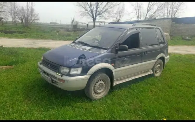 Mitsubishi RVR 1994 годаүшін500 000 тг. в Алматы