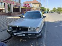 Audi 80 1993 годаүшін1 800 000 тг. в Кызылорда