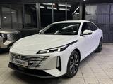 Changan Eado 2026 года за 7 900 000 тг. в Тараз
