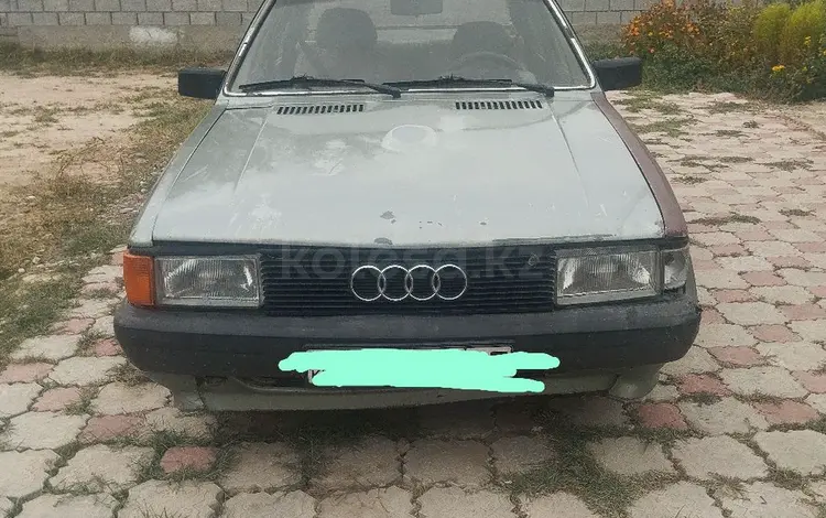 Audi 80 1984 года за 300 000 тг. в Темирлановка