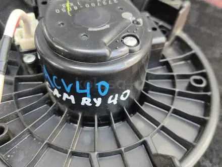 Моторчик вентилятора печки за 10 000 тг. в Алматы – фото 11