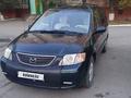 Mazda MPV 2000 годаfor3 500 000 тг. в Экибастуз – фото 17