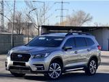 Subaru Ascent 2021 года за 13 700 000 тг. в Алматы