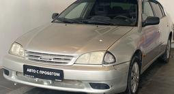 Toyota Avensis 2000 годаүшін2 290 000 тг. в Астана – фото 3