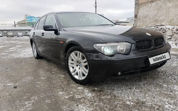 BMW 735 2004 года за 4 900 000 тг. в Кокшетау